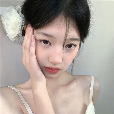 她来自台北